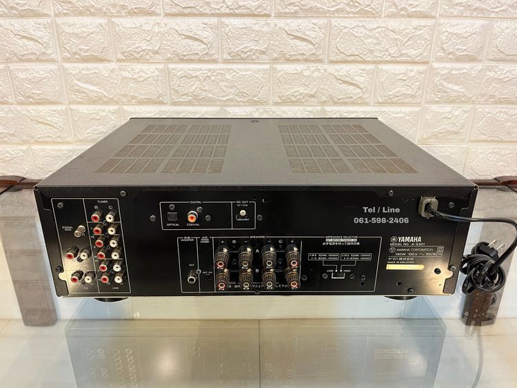 Yamaha A-S301 amplifier  รูปที่ 10