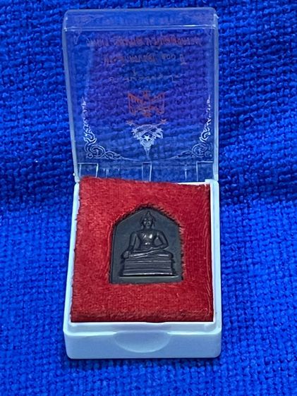 เหรียญพระพุทธสิหิงค์ รุ่นที่ระลึกครบรอบ 100ปี จอมพล ป.พิบูลสงคราม กล่องเดิม ปี 2540 รูปที่ 2