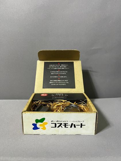 เซ็ทกาต้มน้ำและเตาไฟพร้อมกล่อง ทำมาจากเหล็กหล่อตันประเทศญี่ปุ่น  รูปที่ 4