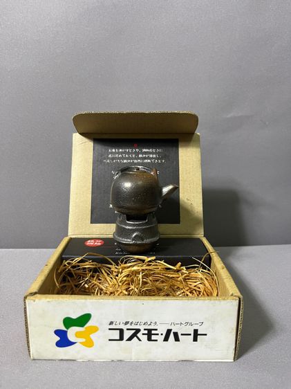 เซ็ทกาต้มน้ำและเตาไฟพร้อมกล่อง ทำมาจากเหล็กหล่อตันประเทศญี่ปุ่น  รูปที่ 2