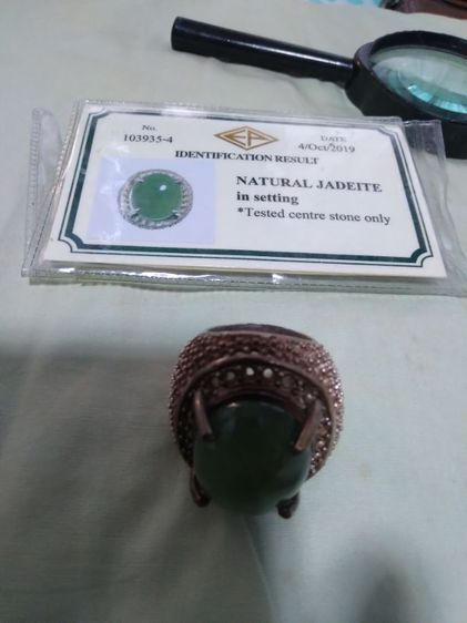 sale natural Burma big jadeite รูปที่ 2