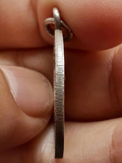 เหรียญหลวงพ่อโอภาสี รูปที่ 4