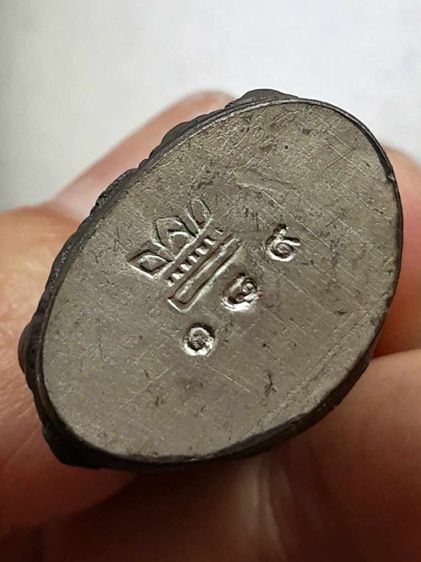 พระกริ่งหลวงปู่ทิม วัดละหารไร่ รูปที่ 5