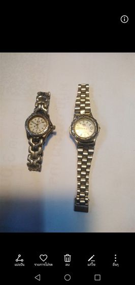 องุ่น​หยกมงคล​เรียกโชคลาภ​ รูปที่ 7