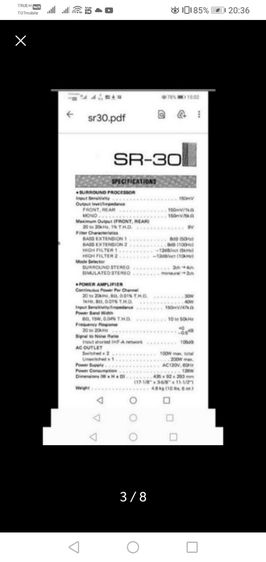 องุ่น​หยกมงคล​เรียกโชคลาภ​ รูปที่ 8