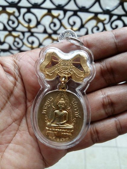 เหรียญพระพุทธชินราช วัดจันทร์ประดิษฐารามพิมพ์ใบพุทรา เนื้อทองแดงกะหลั่ยทอง ปี2519 หลวงปู่โต๊ะปลุกเสก
สภาพสวยเดิมๆผิวหิ้งแห้ง เจ้าของเก็บสะสม รูปที่ 4