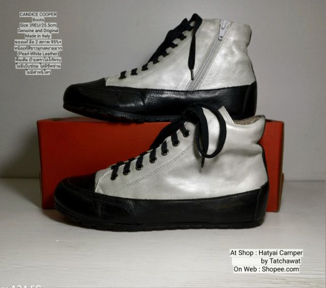CANDICE COOPER Boots 39EU(25.5cm) Original Made in Italy ของแท้ มือ 2 สภาพเยี่ยม, รองเท้า CANDICE COOPER หนังแท้สีขาวมุกสวยมากไม่มีตำหนิใดๆ รูปที่ 15