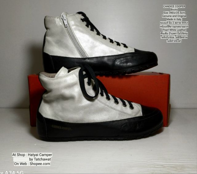CANDICE COOPER Boots 39EU(25.5cm) Original Made in Italy ของแท้ มือ 2 สภาพเยี่ยม, รองเท้า CANDICE COOPER หนังแท้สีขาวมุกสวยมากไม่มีตำหนิใดๆ รูปที่ 14