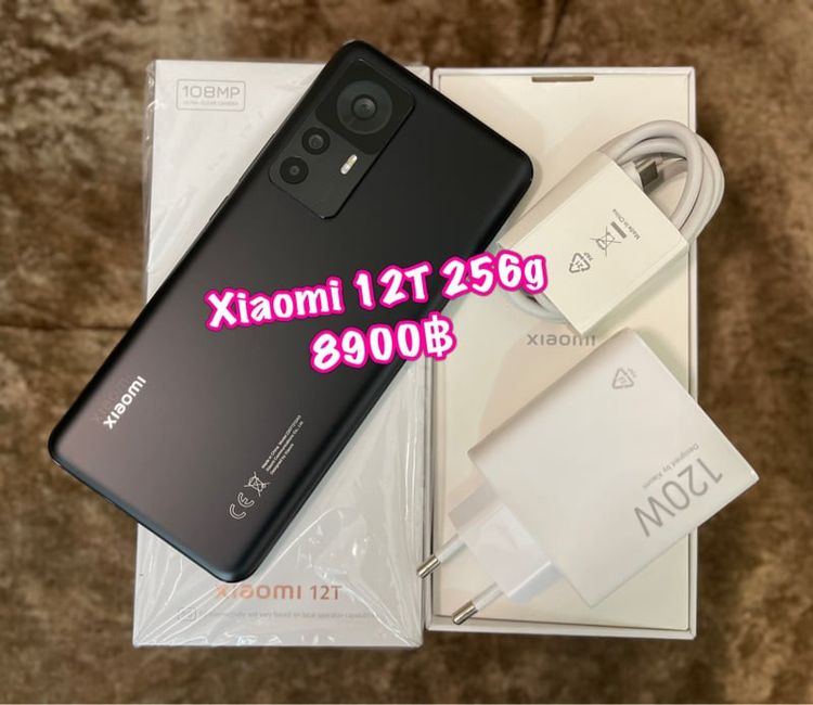 256 GB Xiaomi 12T Ram8 Rom256gbขนาดจอ6.7นิ้ว  กล้องหน้า20mp กล้องหลัง108Mpความจุแบต5000mAh((รับแลกรับเทิร์นทุกรุ่นค่ะ))