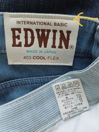 Edwin 403 Cool Flex Size 30
Made in Japan Unisex เอวสูง 
ขากระบอกเล็ก  รูปที่ 14