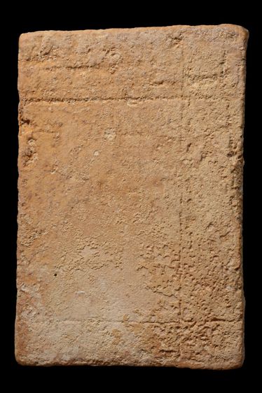 บางขุนพรหม กรุเก่า รูปที่ 6