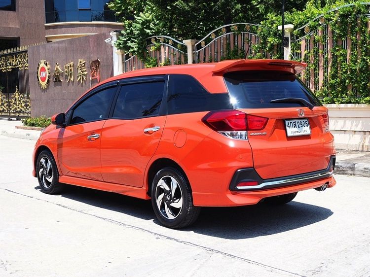 Honda Mobilio 2016 1.5 RS Utility-car เบนซิน ไม่ติดแก๊ส เกียร์อัตโนมัติ ส้ม รูปที่ 2