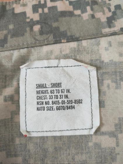 เสื้อทหาร U.S.ARMY COMBAT UNIFORM ACU มือ2 แท้  ลายพราง Universal Camoflage Pattern ( UCP ) รูปที่ 3