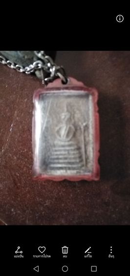 พระสมเด็จ​เกศไชโย​ อกร่อง​ฐาน5ชั้น รูปที่ 2