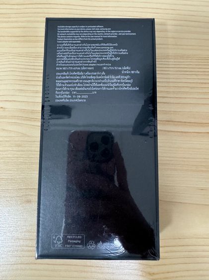 ‼️ขาย‼️ Samsung Galaxy Z Flip5 (512GB) เครื่องใหม่มือ1 ยังไม่แกะซีล รูปที่ 2