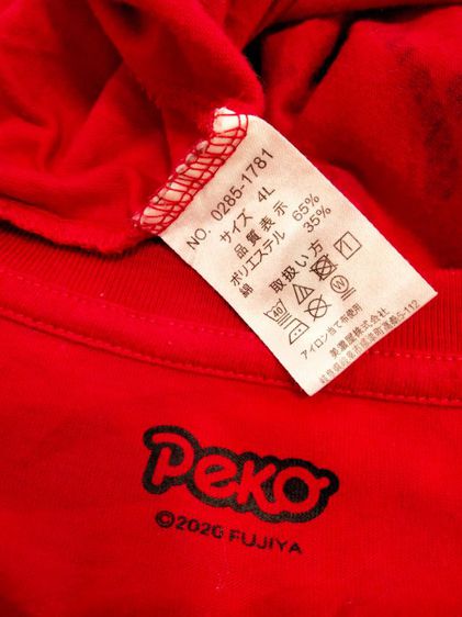 เสื้อยืดPEKO FUJIYA ขนาด(4L)ผ้ายืดสีแดงตัวใหญ่มากลายในตัวสินค้ามือสอง รูปที่ 2