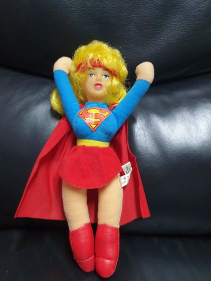 Vintage supergirl