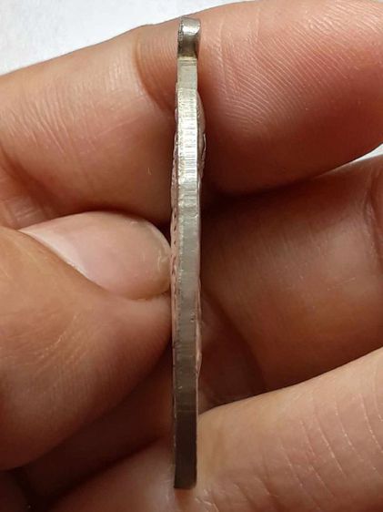 เหรียญหลวงปู่ไข่ วัดบางเลน รูปที่ 4