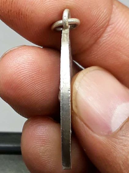 เหรียญหลวงพ่อคง รูปที่ 4