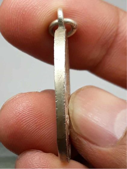 เหรียญหลวงพ่อพุ่ม รูปที่ 4