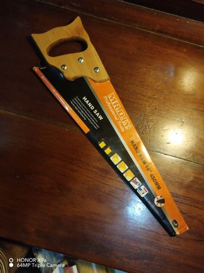 เลื่อย​ลันดา18นิ้วของ​ใหม่​MR.DIY