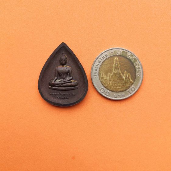 เหรียญ พระพุทธสิงหธรรมมงคล หลัง ภปร พุทธสมาคมแห่งประเทศไทยในพระบรมราชูปถัมภ์ พศ 2547 เนื้อนวโลหะ สูง 3 เซน รูปที่ 5