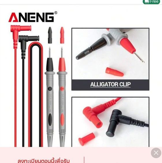 ANENG​ ​ST180​ SMART​ CLAMP​ METER​ รูปที่ 9