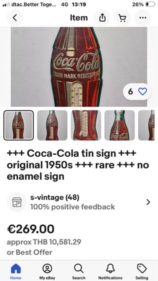 1940 coca cola termomiter รูปที่ 2