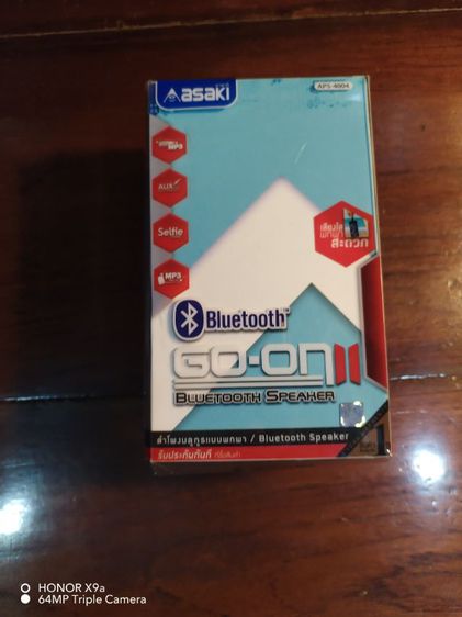 ASAKI​ ​BLUETOOTH​ ​SPEAKER​ ​APS-4004​ รูปที่ 3