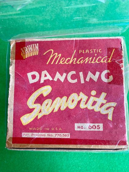 1940 senorita dancing รูปที่ 3