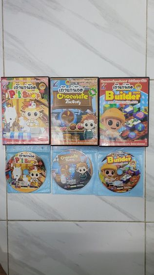 หนังสือประกอบการเรียน พร้อมแบบฝึกหัด รวม 18 เล่ม ประจำหลักสูตรมาตราฐาน M1 - M9 การเรียนร้องเพลง ของ Star Maker โดยครูอ้วน(มณีนุช) สภาพสวย รูปที่ 6