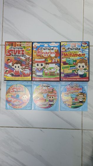 หนังสือประกอบการเรียน พร้อมแบบฝึกหัด รวม 18 เล่ม ประจำหลักสูตรมาตราฐาน M1 - M9 การเรียนร้องเพลง ของ Star Maker โดยครูอ้วน(มณีนุช) สภาพสวย รูปที่ 4