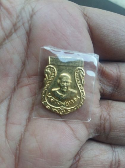 เหรียญเสมาหน้าเลื่อนหลวงปู่ทวดวัดช้างให้ หลังพระนอน ปี 08 แจกปีนัง อาจารย์ทิมปลุกเสก พร้อมเหรียญเลื่อนสมณศักดิ์ แจกคนไทยที่ปีนัง มาเลเซีย รูปที่ 13