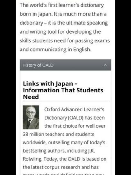 ขาย​เหมา​หนังสือ​ดิกชันนารี​เก่าจำนวน​3​เล่ม​ รูปที่ 10