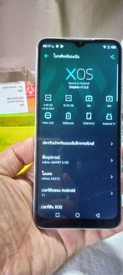 infinix smart 6 HD Android 11 สภาพดี พร้อมใช้ ขาย 1090 รวมส่งเก็บเงินปลายทาง รูปที่ 9