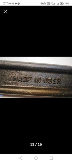 คีมถ่างแหวนปากงอขนาด7นิ้ว รูปที่ 15