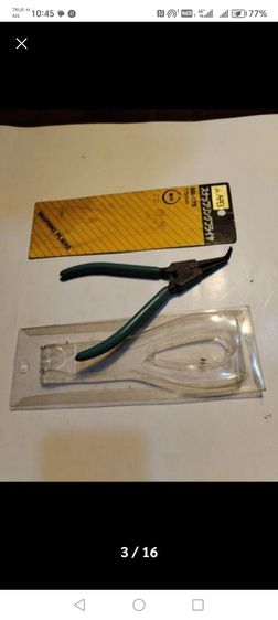 คีมถ่างแหวนปากงอขนาด7นิ้ว รูปที่ 3