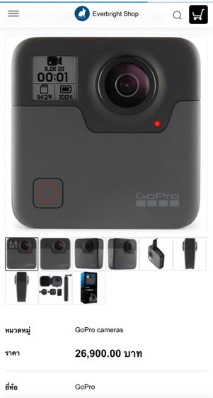 GoPro Fusion มือ2 รูปที่ 2