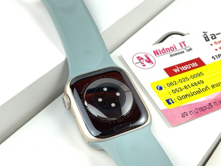 Apple watch Series 7 แบต 96 GPS 41 mm. (TT0518) รูปที่ 2
