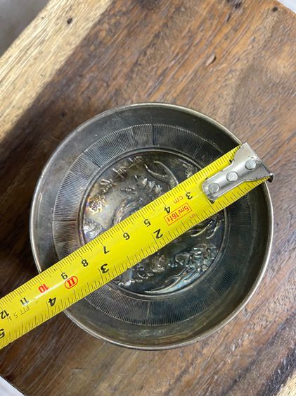 ถ้วยน้ำชา ลายปลาหลีฮื้อ ทองเหลือง รูปที่ 5