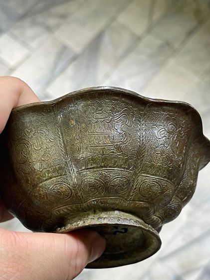 ถ้วยน้ำชา ลายของมงคลแปดอย่าง ทองเหลือง รูปที่ 3