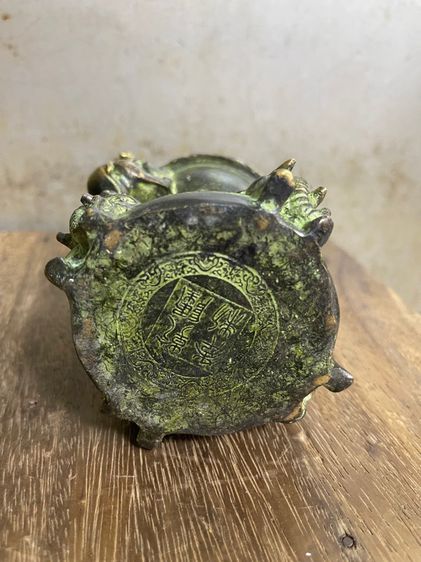 ช้าง ก้องทอง ทองเหลือง รูปที่ 9