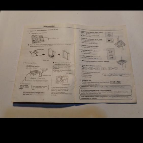 โทรศัพท์​พานาโซนิค​รุ่น​ ​MODEL​KX-T3155​ รูปที่ 11