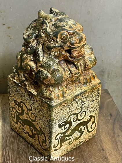 ตราประทับหินแกะสลักA5 รูปที่ 6