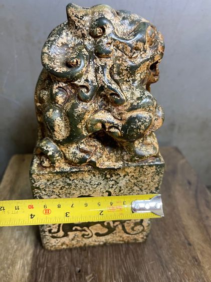 ตราประทับหินแกะสลักA5 รูปที่ 12