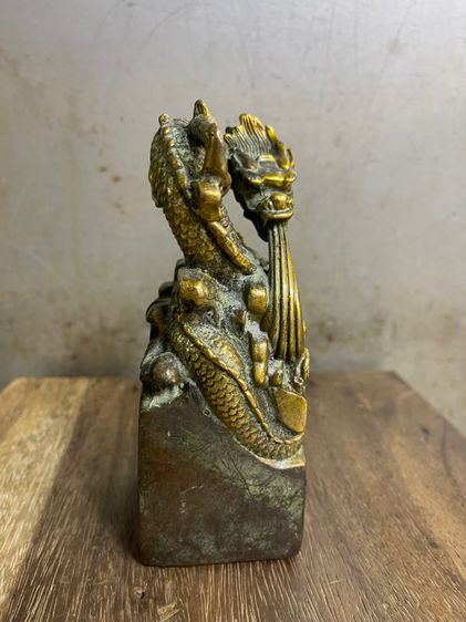 ตราประทับ มังกรทองเหลือง ขนาดกลางA9 รูปที่ 6