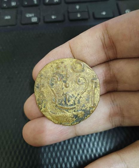 เหรียญวัวฟูนัน ด้านหลังศรีวัตสะ เก่ามาก สวย หายาก มีน้ำหนัก น่าสะสม รูปที่ 2