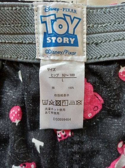 Disney Pixar Toy Story Pants Size L
 รูปที่ 9