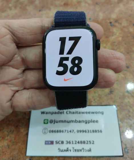 Apple Watch Series 7 Nike 45mm GPS สินค้ามือสอง ไม่มีกล่อง พิกัดบางพลี สมุทรปราการ รูปที่ 5