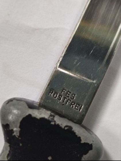 มีดสปริง​วิ​นเท​จ​ NATO​ ​MILITARY​ KNIFE​ รูปที่ 3